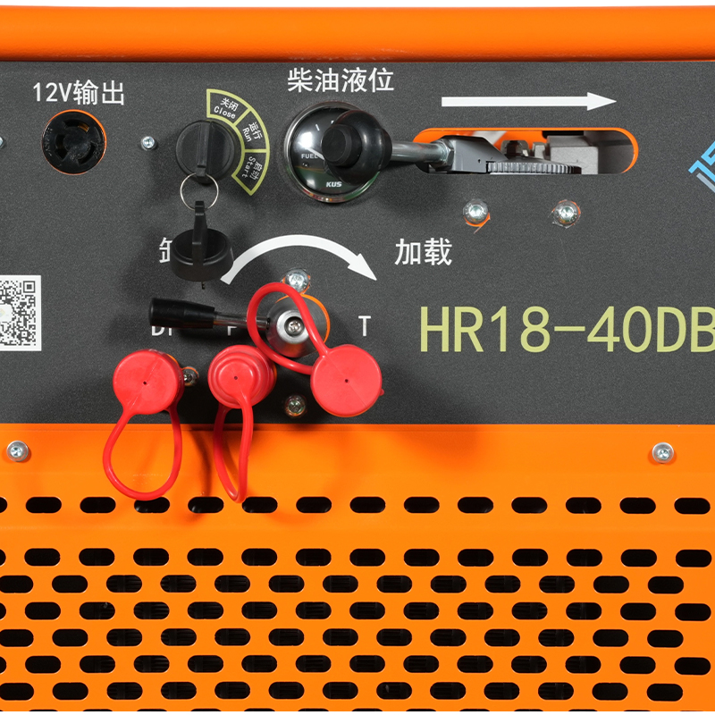 Paket Tenaga Hidraulik Berpenggerak Diesel 18HP（HR18-40DB）
