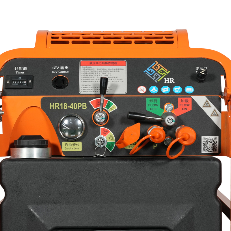 Paket Daya Hidraulik Portabel 18HP（HR18-40P）