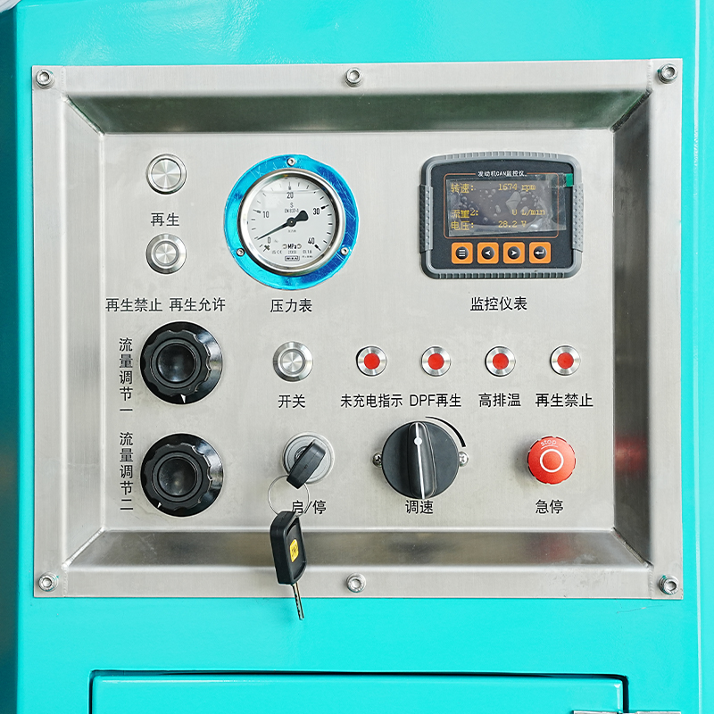 Robot drainase 2000m³（DR2000DE)